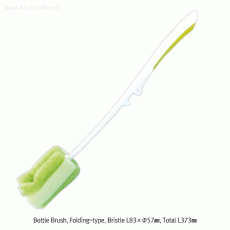 Bottle Brush, Folding(Adjustable Length)-type, Double Structure BristleIdeal for Cleaning Bottom & Shoulders of Bottles, 바틀 브러쉬