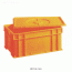 National® HDPE Stackable Rectangular Tool Container, Yellow, 11~40 LitMade of HDPE 105/120 ℃ , Optional Lid, 공구상자, 뚜껑은 별도판매, 중첩 가능