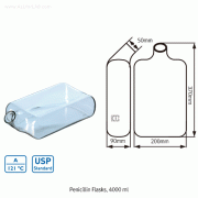 DURAN® Penicillin Flask, 4,000㎖With Angled Neck, 페니실린 플라스크