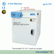 DAIHAN® Gravity-air Incubator “ThermoStable TM IG” , ClassⅠ Medical Device(NIDS), 32·50·105·155 LitWith 2 Wire Shelf, Digital PID Control, Jog-Dial & Push Button, Digital LCD with Backlight, Certi. & Traceability , up to 70℃, ±0.2℃자연 대류식 배양기/인큐베이터, 디지털 퍼지