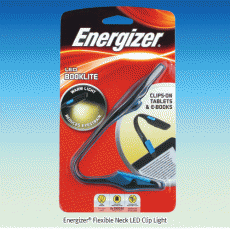 Energizer® Flexible Neck LED Clip Light, 11 Lumens, 4m Beam DistanceWith Warm White LED Light, 25Hours Run Time, Clip Attachable up to 1 3mm Thick, 클립형 전등