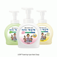 LION® Foaming-type Hand Soap, 250㎖With Antimicrobial Pump Head, Antibacterial Cleanser, 포밍형 손 비누