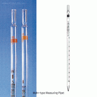 Witeg® Premium Certified AS-and B-class MOHR Measuring Pipet, for Partial delivery & Precision, 0.5~25㎖With Amber Stain Graduation & Color-code, DIN / ISO, [ Germany-made ] , 모어타입 메스 ( 부분 ) 피펫, 정밀 피펫팅용