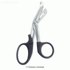 Hammacher® High-grade Laboratory Scissors, Chrome Nickel Steel (CrNi 18/8), [ Germany-made ]