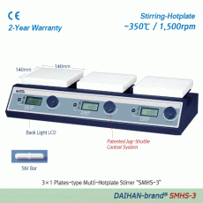 DAIHAN® 350℃ Systematic Multi-Hotplate Stirrer “SMHS” , 3- or 6-Places, Ceramic-Coated Plate, 80~1,500 rpmWith Digital Feedback Control, Independent Heating & Stirring Control, 멀티 가열 자력 교반기, 우수한 온도균일성, 3- or 6- 구 개별 조절 가능