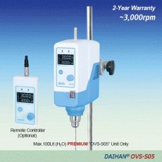 DAIHAN® PREMIUM Hi-Speed Overhead Stirrer “OVS-S05” , with Hi-Capacity BLDC-motor, 2:1, Max. 3,000rpmWith Torque(Ncm)·Viscosity(mPas)·Temperature(℃)·Real Time Display, Optional Remote Control, 50,000mPas, Max. 100Lit“Push-Through” Shaft(Φ10mm or Less), 프리