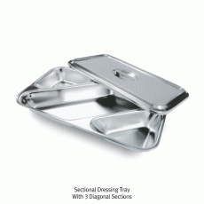 Sectional Dressing Tray, with Lid, Seamless, Smooth-contourFor Laboratory & Hospital, High-polished, [ Korea-made ], 3 칸 스텐레스 트레이