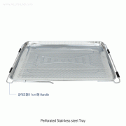 Perforated Stainless-steel Tray, with Adjustable Handle, 44(max.55)×26×h2cmGood for Drying in Laboratory and Medical, [ Korea-made ], 스텐레스 드레인 트레이