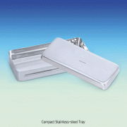Compact Stainless-steel Tray, with Cover, 300 & 800 ㎖Ideal for Small-Instruments, 18/10 Stainless-steel , 소형 스텐 트레이
