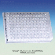 4titude® FrameStar® 480, 96well Semi-skirted PCR Plate, PC Frame & PP Tubes, Low-profile96well PCR 플레이트, Designed for Roche Light Cycler 480, -100 ~ +140℃ / PC, Free from RNase?DNase?DNA