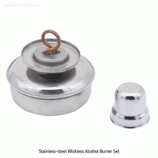 Stainless-steel Wickless Alcohol Burner Set, 100㎖ with Looped Lid, Φ74×h72mm, 심지 없는 알코올 버너 / 램프