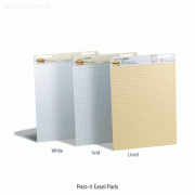 3M® Post-it® Easel Pads, General-type 63.5×76.2cm, Wide-type 76.2×59.6cm with Handle, Attached & Removed Like Post-it®, Easy to Draw, 포스트잇® 회의용 대형 노트