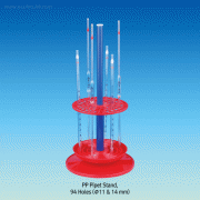 94-holes PP Assembly Deluxe Rotary Pipet Stand, Autoclavable, Easy Cleaning with 2-Layer Rotary Plate, Assembly, 125/140℃, PP 조립식 대용량 피펫 스탠드, 94-홀, 회전형
