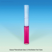 Glassco® Borosilicate Glass 3.3 Flat Bottom Test Tubes, without Rim, Φ12~Φ14mm Ideal for Pathological Tests & Disintegration Apparatus, 평 시험관