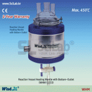 DAIHAN-brand® Reaction Vessel Heating Mantle, “WHM”, Cylindrical-type, with Bottom-Outlet, 450℃<br>For Reaction Vessel, with Nickel Chrome Heating Element, K-type Thermo-sensor Integrated, 0.5 ~ 100Lit., with Certi. & Traceability<br>하부 Drain 반응조용 히팅맨틀, 뚫