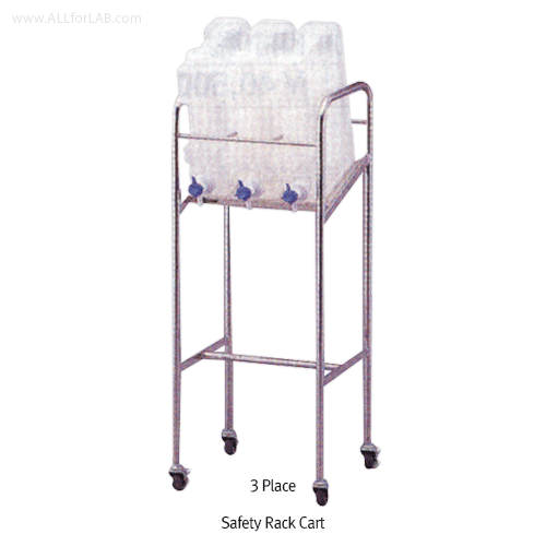 5 & 10 Lit PP Square Aspiration Bottle / Carboy, with Graduation & Lever Stopcock<br>With both Horizontal and Vertical Handles to Carry, PP 4각 바틀
