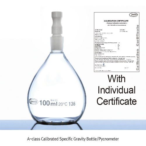 Glassco® A-class Calibrated Specific Gravity Bottle/Pycnometer, with Individual Work Certificate, 10~100㎖<br>Gaylussae-type, Boro-glass 3.3, with 10/15 PTFE Vented Joint Stopper, A급 보증서부 비중병/피크노메타