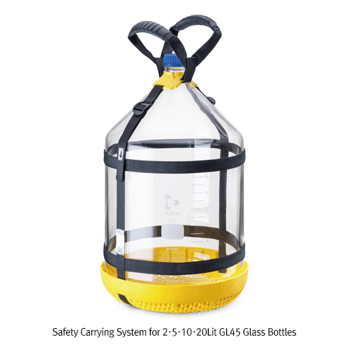 DURAN® Safety Carrying System for 2·5·10·20Lit GL45 Glass Bottles, Supplied without BottleIdeal for Easy & Safe Carrying & Pouring of Bottles, Autoclavable, 유리병 안전운반(캐리) 시스템, 2·5·10·20리터 바틀용
