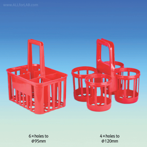 Kartell® Bottle Carrier, HDPE, for 6×1Lit(to Φ95mm) and 4×2Lit(to Φ120mm)<br>With Fold-Handle, Stackable, -50℃+105/120℃, <Italy-Made> HDPE 바틀 캐리어