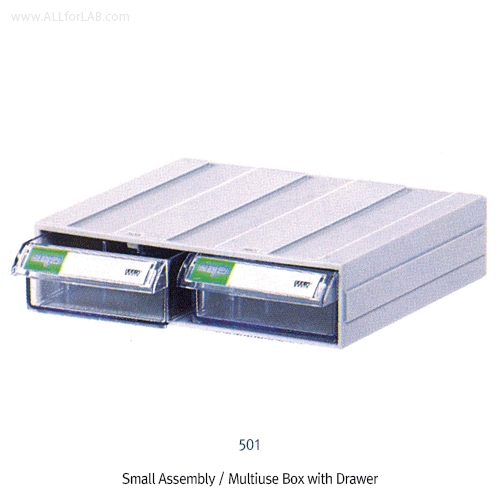 Brain® Small Assembly Multiuse Box with Drawer, HIPS, -10℃+70/80℃, 소형 조립식 부품 박스