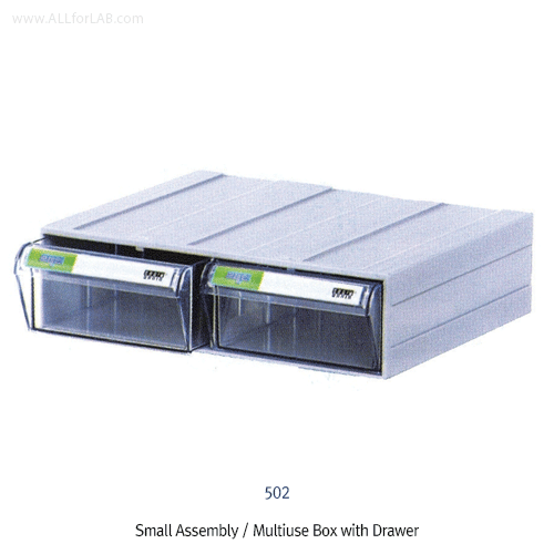 Brain® Small Assembly Multiuse Box with Drawer, HIPS, -10℃+70/80℃, 소형 조립식 부품 박스