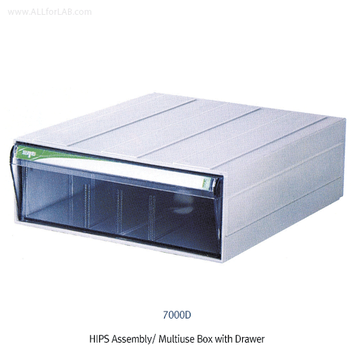 Brain® Assembly Multiuse Box with Drawer, HIPS, -10℃+70/80℃, 중형 조립식 부품 박스