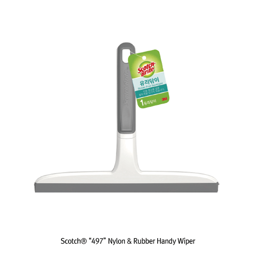 3M® Scotch® “497” Nylon & Rubber Handy Wiper, with PP Anti-slip Handle<br>Ideal for Window & Glass, Ergonomic Angled Handle, 유리창닦이용 핸디 와이퍼