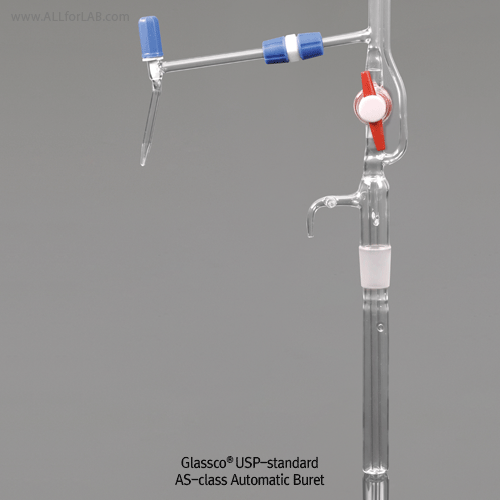 Glassco® USP-standard AS-class Automatic Buret, with Detachable Stopcock Arm, 25 & 50㎖<br>With Intermediate PTFE Stopcock, without Bottle, AS급 자동뷰렛, 스탑콕 탈부착형, 중간코크부착형, 병은 별도