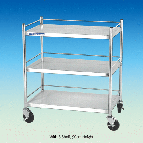 Stainless-steel Dressing Cart, with 2 & 3 Shelf and Guard Rails<br>For Lab·Medical·Industrial, with Stop-On Caster, 다용도 2 & 3단 카트