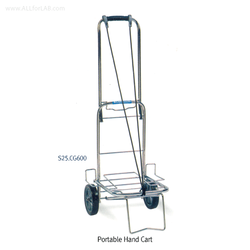 Folding Hand Cart, Personal-type, Portable, Loading Capacity 20~60kg<br>With Folding Supporter, Q Marked, 접이식 핸드카트