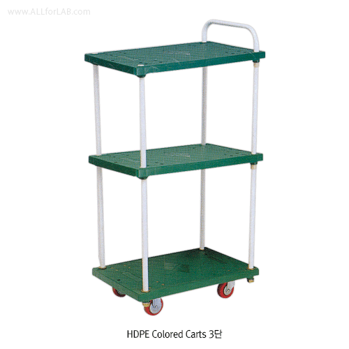 Colored Cart, HDPE, 2 & 3 Shelf, Ideal for Lab & Industrial, 컬러 플라스틱 카트