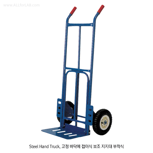 Steel Hand Truck, for Heavy-duty, Folding-type, and Long Life Time<br>With 2- & 3-Casters, Color Coated Steel, 핸드 트럭