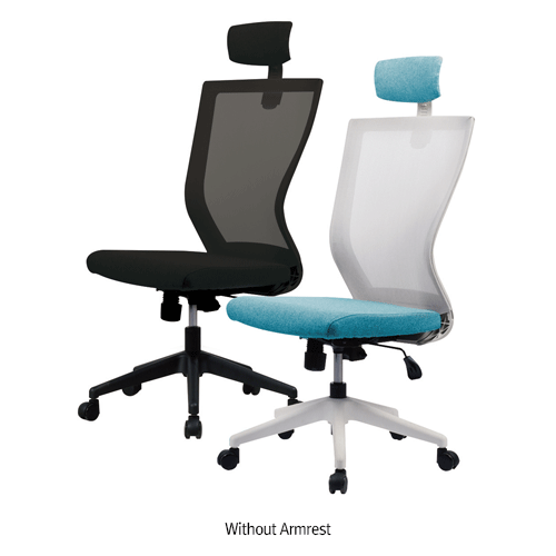 Ergonomic Desk Chair, with Mesh Back and Soft Cushion, Adjustable Height, Swivel, Stable, 600×480×h1030~1110mm<br>Ideal for Office, Laboratory, Home &c., with or without Armrest, with Caster, 사무용 의자/걸상