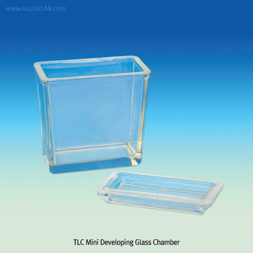 TLC Mini Developing Glass Chamber, Internal 12×5.5×h12cm<br>For 10×10cm Plates, with Lid, 소형 TLC 글래스 전개조