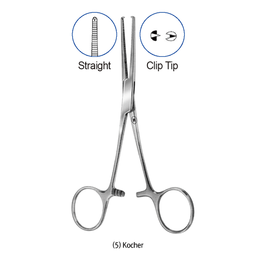 Hammacher® Premium Haemostatic Forceps/Tubing Clamp, with Serrated Clamp Heads, L120~160mm, Medicaluse<br>Crile·Halsted·Kelly·Kocher·Mosquito-Forceps, Stainless-steel 410, 프리미엄 지혈 겸자 포셉 및 튜빙 클램프 겸용, 독일제 의료용 & 랩 겸용