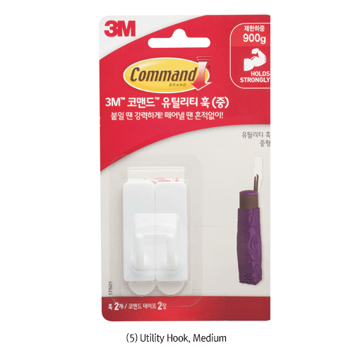 3M® CommandTM Multipurpose Hook, Excellent Bonding, Damage-Free Hanging, Reusable<br>Ideal for Hang Home Decor, Cleaning Tools, and Other Small Items, 다용도 훅, 접착식