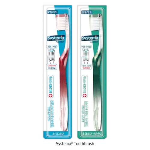 Systema® Toothbrush, 시스테마® 칫솔, 부드러운 모