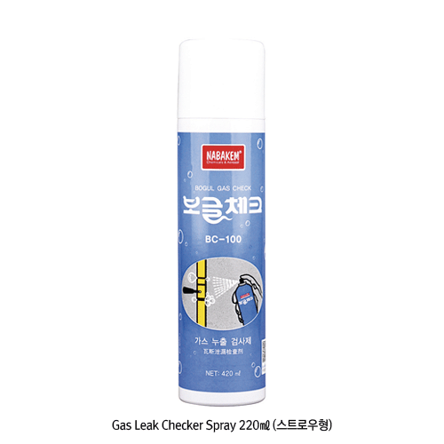 가스 누출 검사제<br>Gas Leak Checker Spray