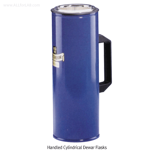 KGW® Handled Cylindrical Dewar Flask, Low- & Tall-form, 300~4,000㎖<br>Ideal for Liquid Nitrogen LN2, Dry Ice CO2, etc., with Blue Aluminum Case, <Germany-Made> 핸들 드와 플라스크