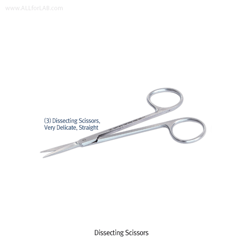 Hammacher® Premium Dissecting Scissors, Rustproof Stainless-steel, L115 & 120mm<br>With Sharp-Sharp Tip, Very Delicate, <Germany-Made> 프리미엄 미세 해부용 가위, 독일제, 비부식