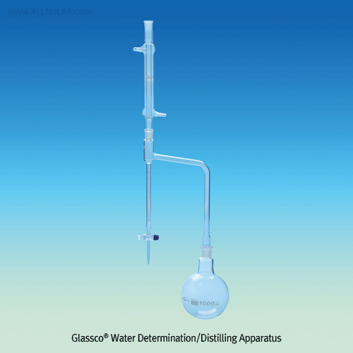 Water Determination Apparatus “Dean-Stark”, with ASTM & DIN Joints<br>Ideal for Moisture Test, 500 & 1,000㎖ Flask, 10㎖ Receiver, 수분측정장치