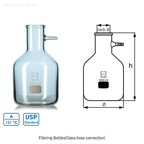 DURAN® Premium 3~20Lit Super-Duty Filtering Flask<br>For High Vacuum, Boro-glassα3.3, 여과 플라스크