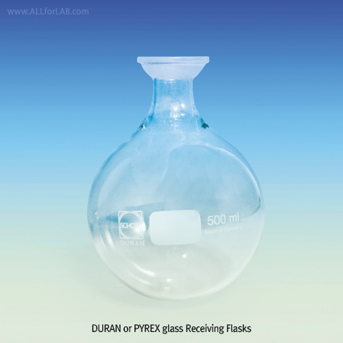 SciLab® Premium Receiving Flask, DURAN-glass, with 35/20 Spherical Socket, 100~2,000㎖<br>Ideal for Rotary Vacuum Evaporator, 리시빙 플라스크