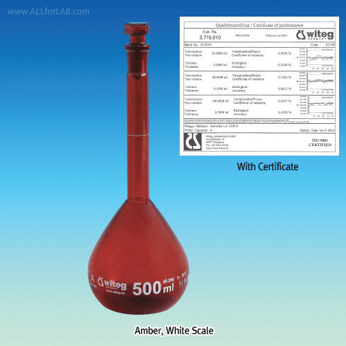 “witeg” Premium A-class Batch Certificated Volumetric Flask, Clear & Amber-glass, 5~5,000㎖<br>Amber & Blue Graduation in Clear Glass, DIN/ISO, DE-M, <Germany-Made> A급 보증서부 용량 플라스크