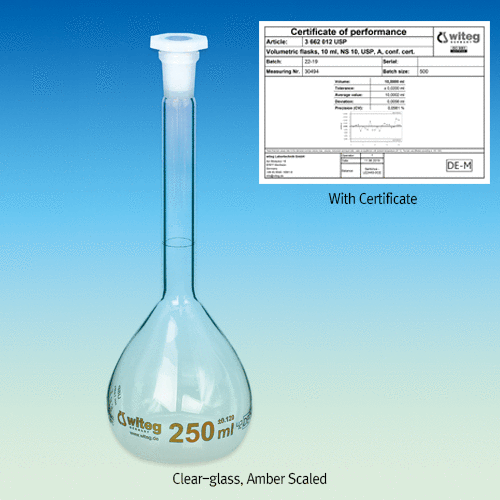 “witeg” Premium USP/ASTM Standard A-Class Volumetric Flask, with PE Stopper, Clear & Amber-glass, 10~1,000㎖<br>With Batch Certificate, Amber & White Graduation, DIN/ISO, DE-M, <Germany-Made> USP 표준 A급 보증서부 용량 플라스크