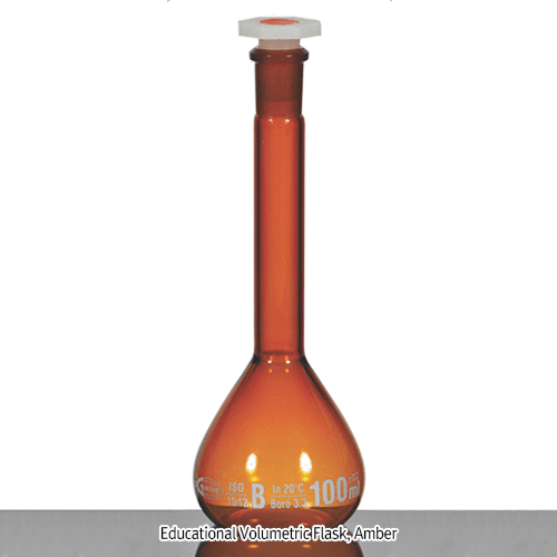 Glassco® Educational Volumetric Flask, Clear & Amber, B-class, Boro-glass 3.3, 5~2,000㎖<br>With White Graduation & PP Stopper, DIN ISO 1042, 교육용 메스플라스크, B급