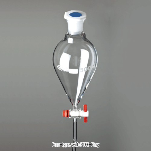 “Pear”&“Squibb” Separatory Funnel, with PE Joint Stopper, 50~2,000㎖<br>With PTFE- or Glass- Plug, Borosilicate Glass 3.3, 분액깔때기“- 피어형”과“ 스퀴브형”