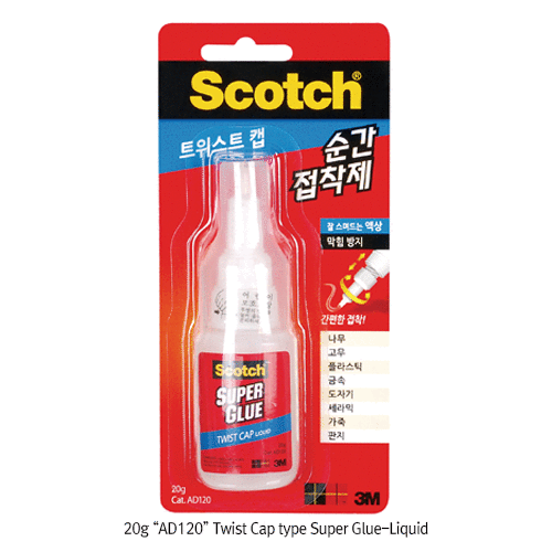 3M Scotch 2g·4g·7g·20g Quick Dry Super Glue-gel, in Safety Vessel<br>Good for Small Gaps, for Ceramic·Glass·Leather·Metal·Rubber·Wood, 강력 순간접착제