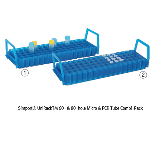 Simport® UniRackTM 60- & 80-hole Micro & PCR Tube Combi-Rack, PP, Stackable<br>Ideal for Cryovial·Microtube·PCR Tube, Hole Φ7 &12mm, Reversible-type, 만능형 양면랙