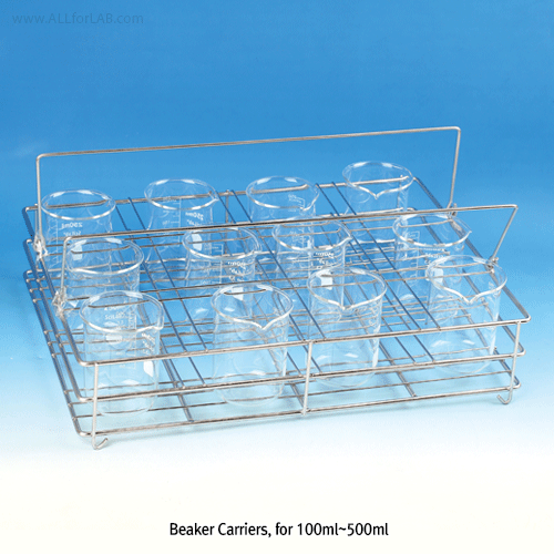 SciLab® Stainless-steel Beaker Carrier, with Double Wire Handle, for 100~500㎖<br>For Carrying up to 12 Beakers, Φ60mm~Φ100mm, 스텐선 비이커 운반대